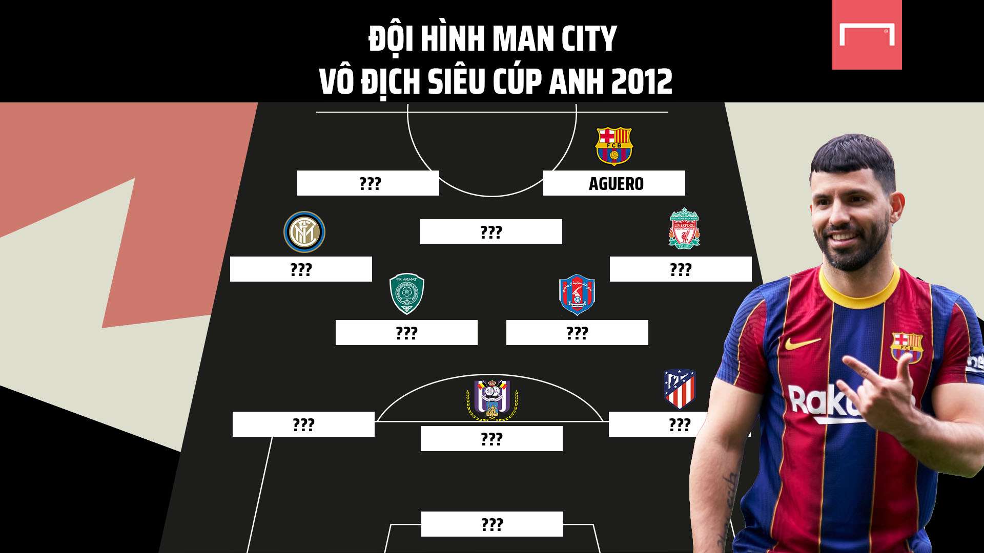 赛中却显得 赛中却显得